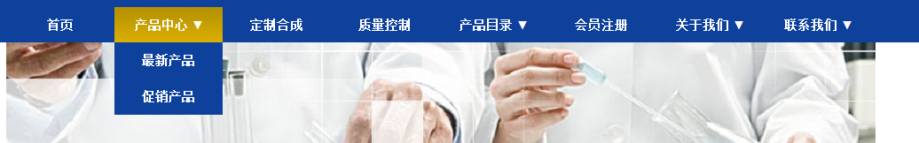 关于zblogphp制作企业站难点分析