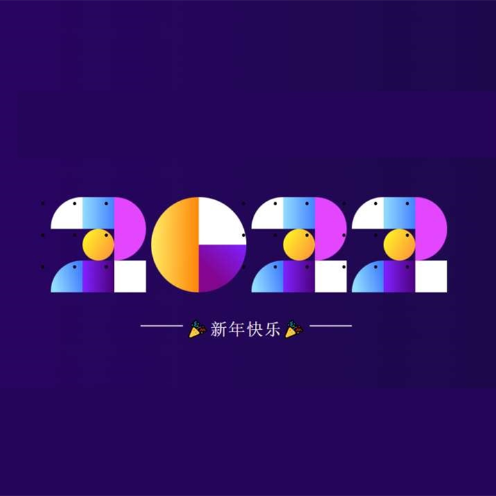 豫唐企业官网制作